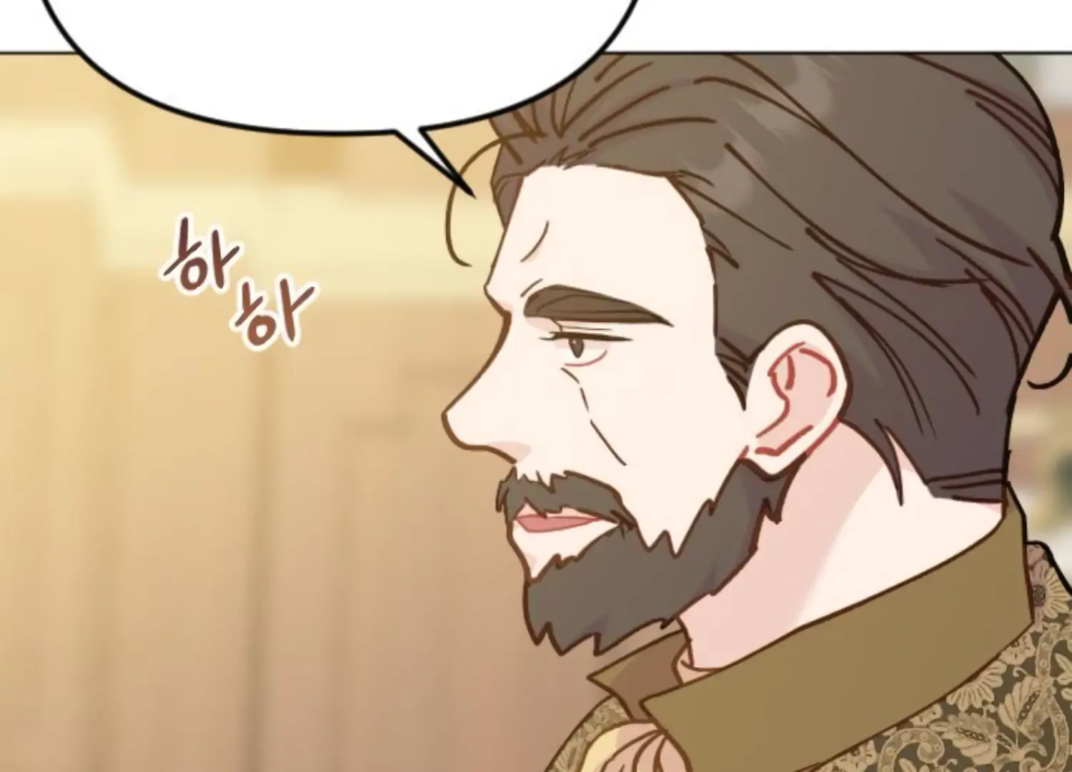 Fall in Love or Die chapter 84 page 79