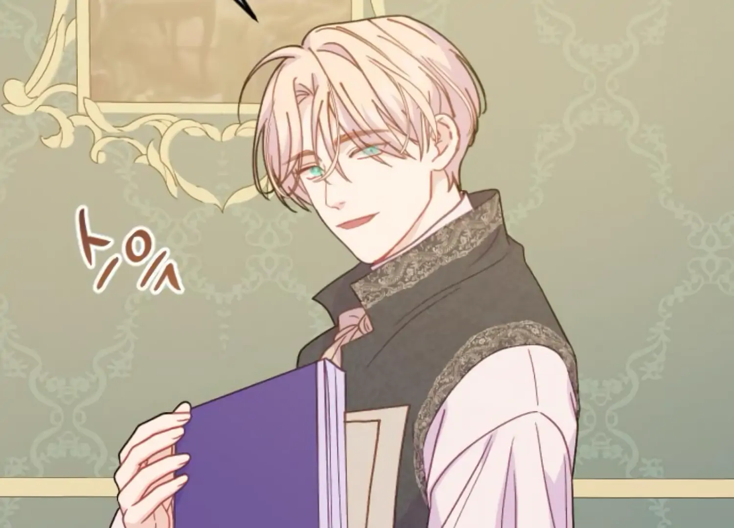 Fall in Love or Die chapter 84 page 85