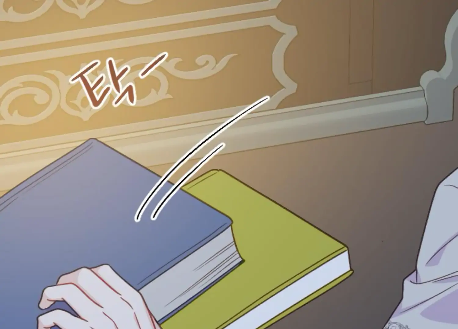 Fall in Love or Die chapter 84 page 112