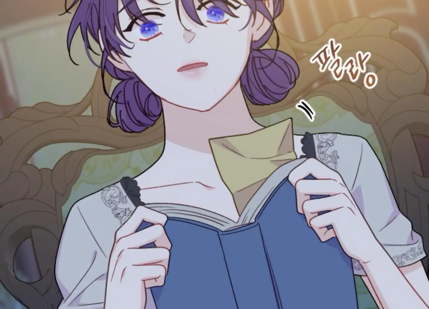 Fall in Love or Die chapter 84 page 118