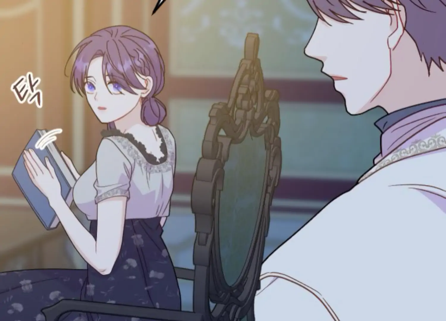 Fall in Love or Die chapter 84 page 126