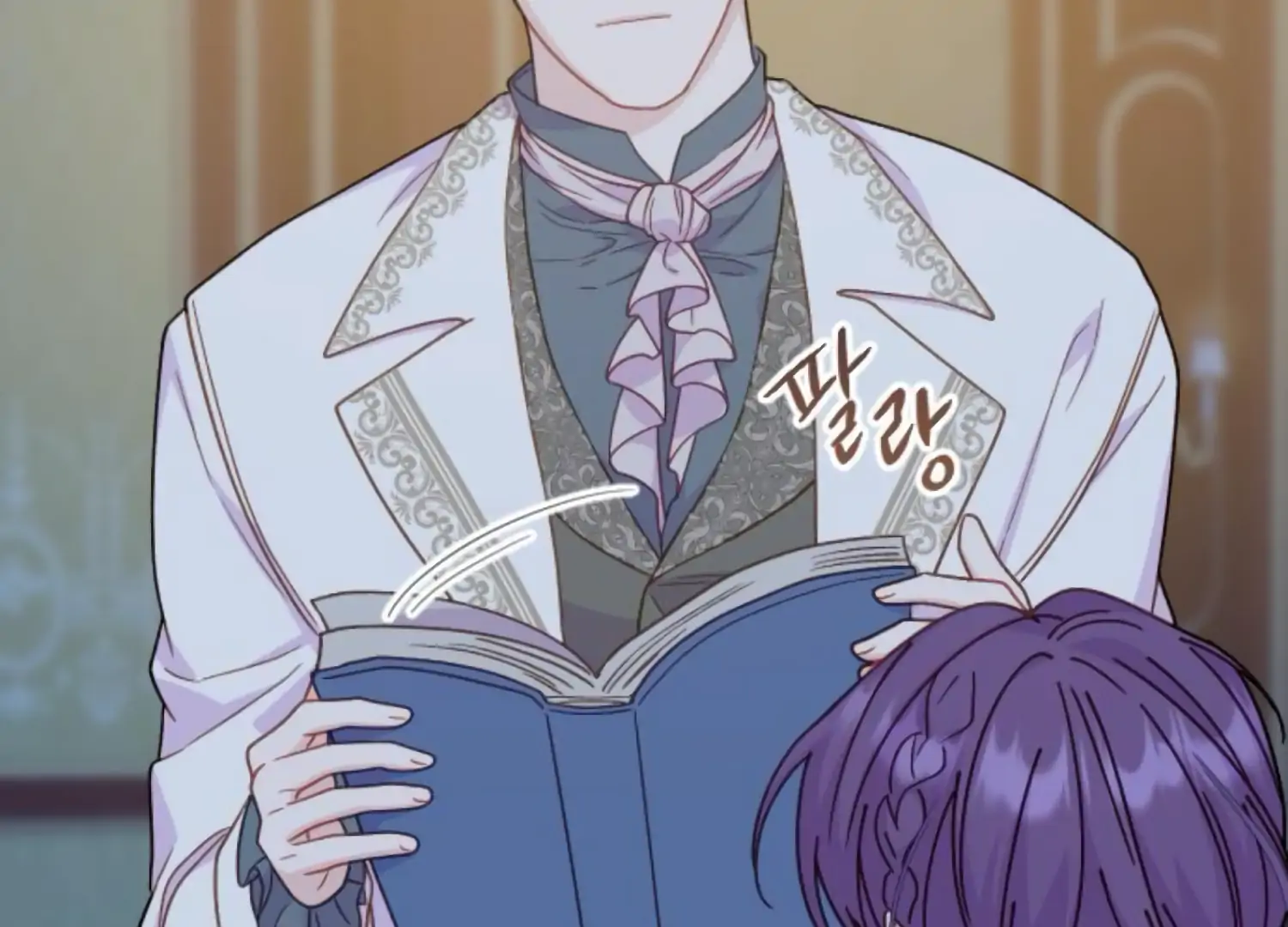 Fall in Love or Die chapter 84 page 139