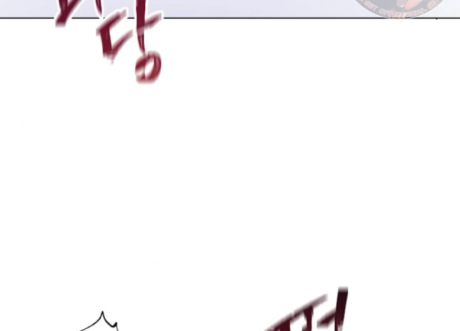 Fall in Love or Die chapter 84 page 154