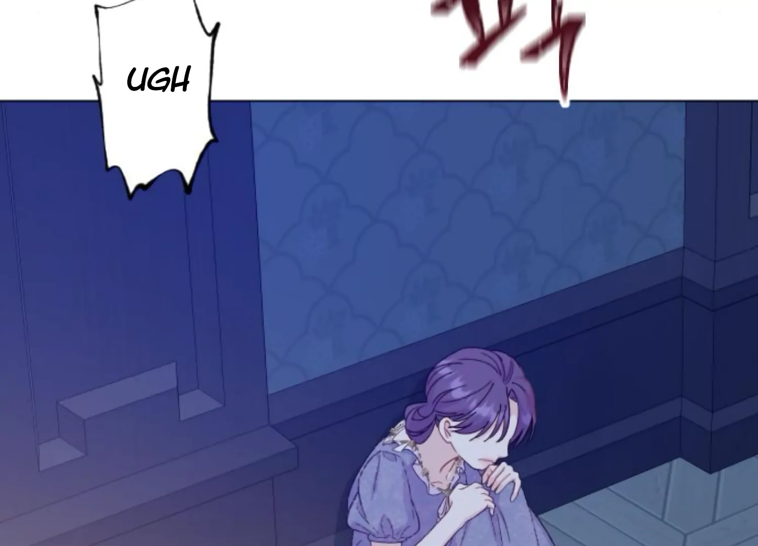 Fall in Love or Die chapter 84 page 155
