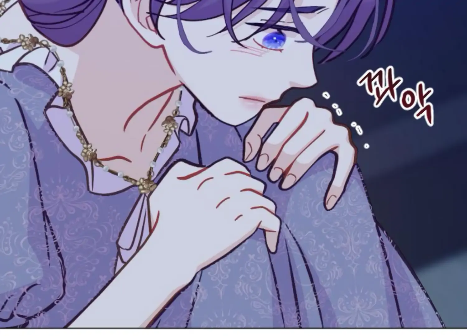 Fall in Love or Die chapter 84 page 159