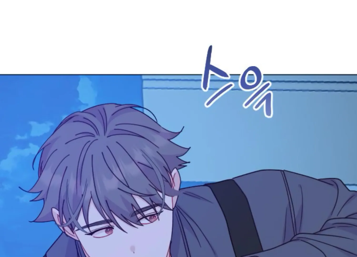 Fall in Love or Die chapter 84 page 185