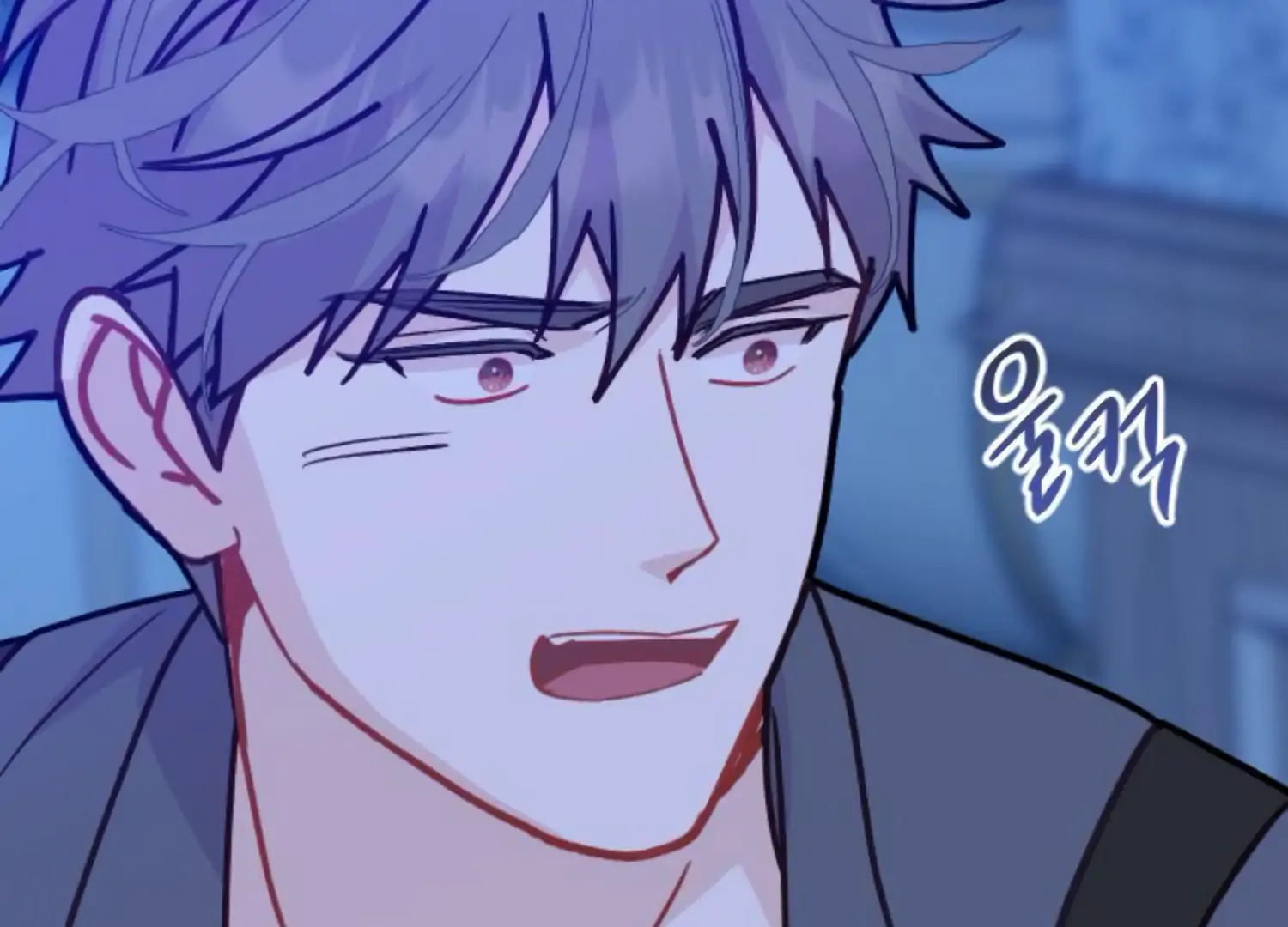 Fall in Love or Die chapter 84 page 208