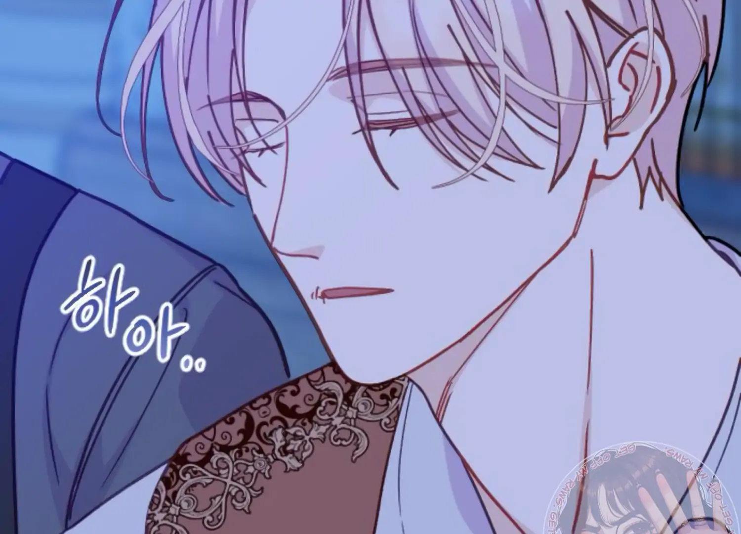 Fall in Love or Die chapter 84 page 211