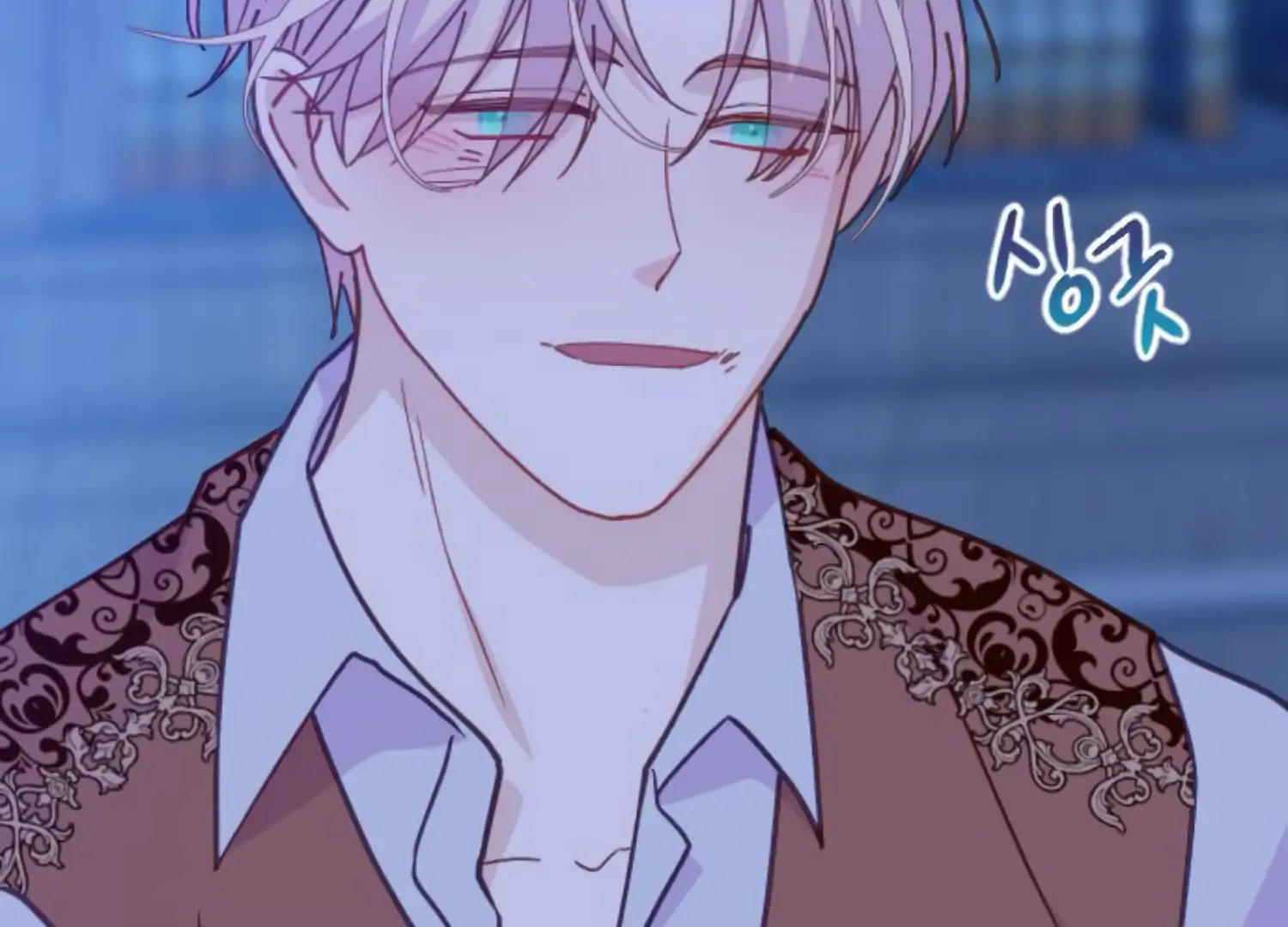 Fall in Love or Die chapter 84 page 216
