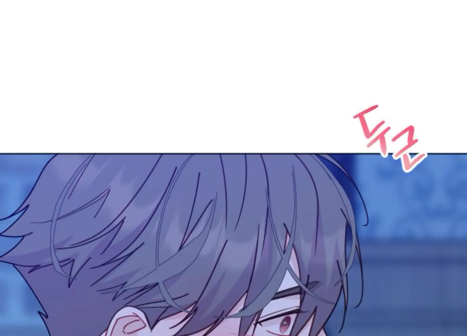 Fall in Love or Die chapter 84 page 228