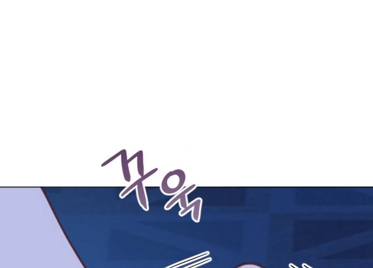 Fall in Love or Die chapter 84 page 238