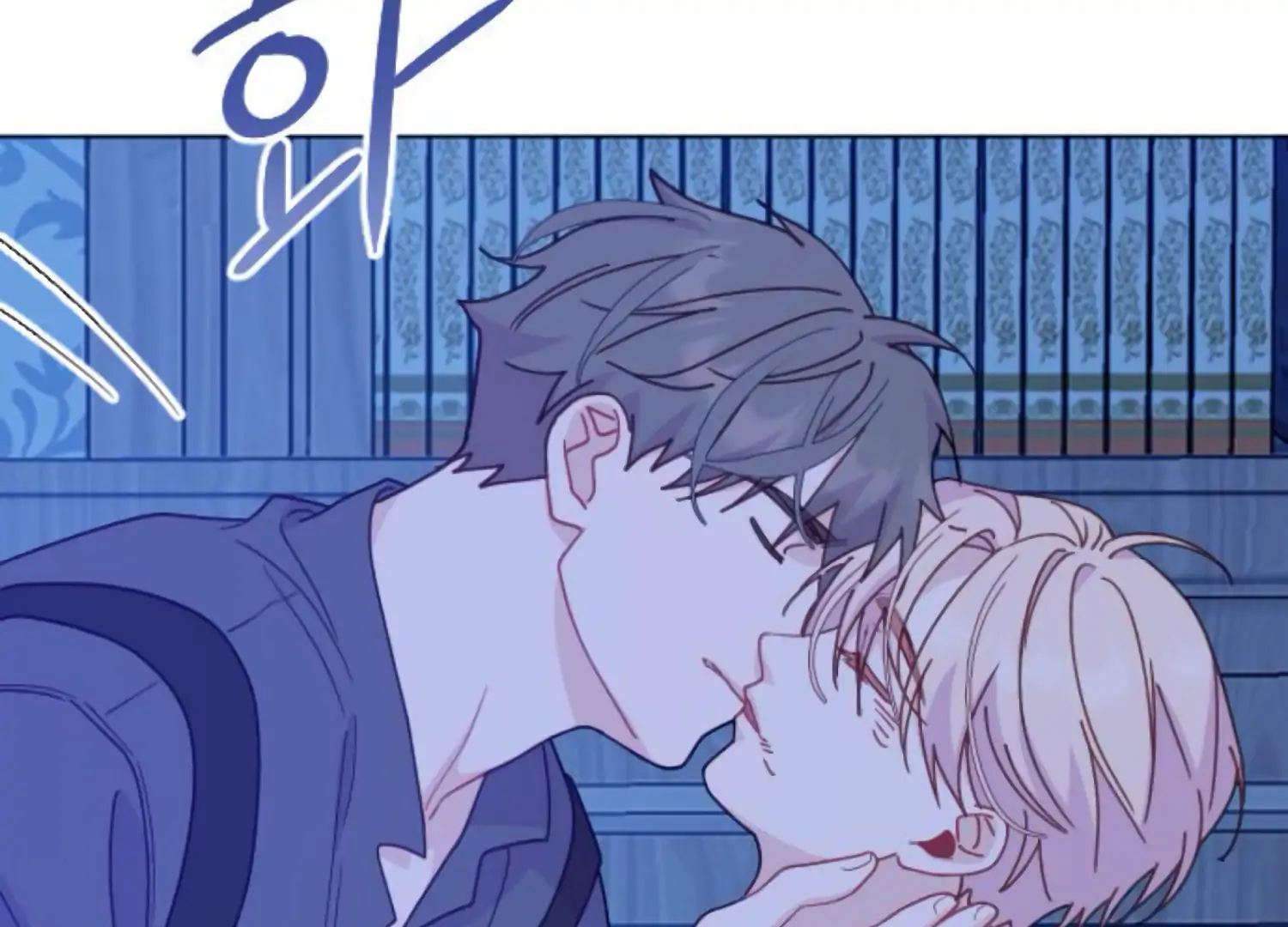 Fall in Love or Die chapter 84 page 241