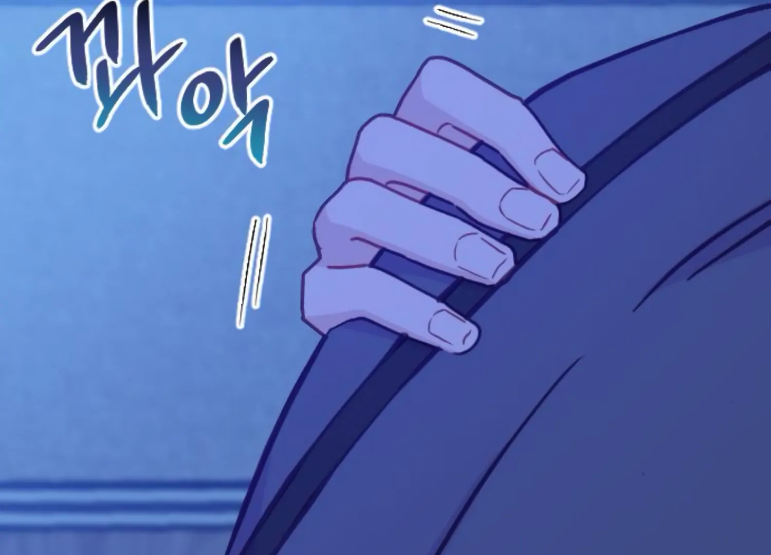 Fall in Love or Die chapter 84 page 247