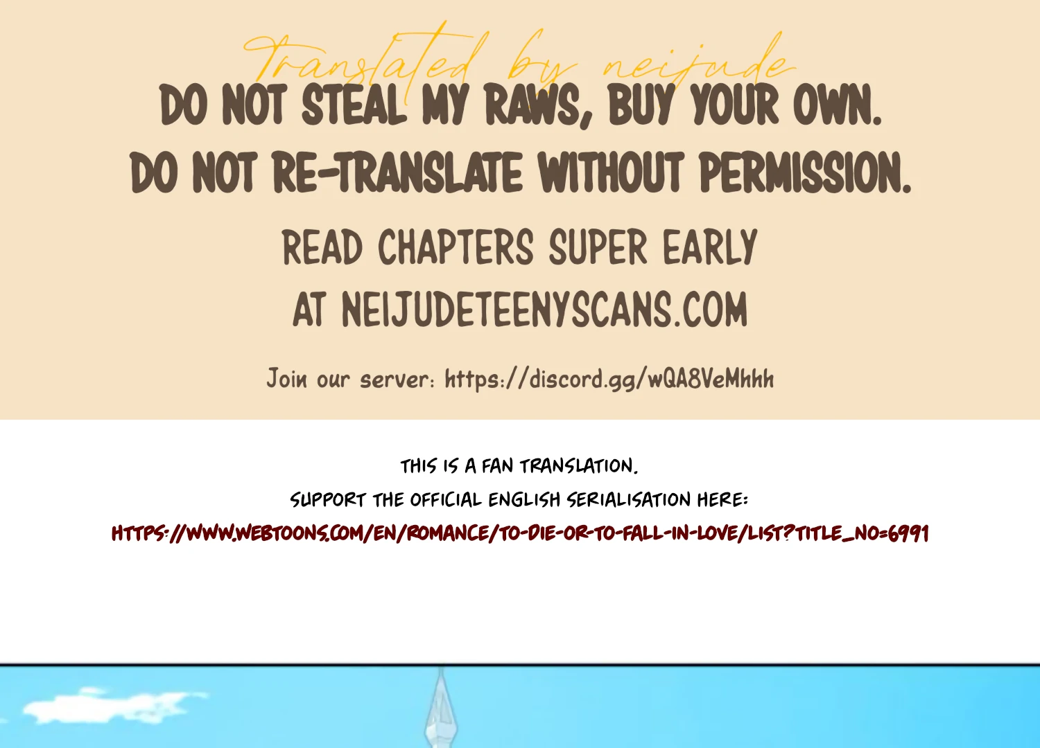 Fall in Love or Die chapter 85 page 1