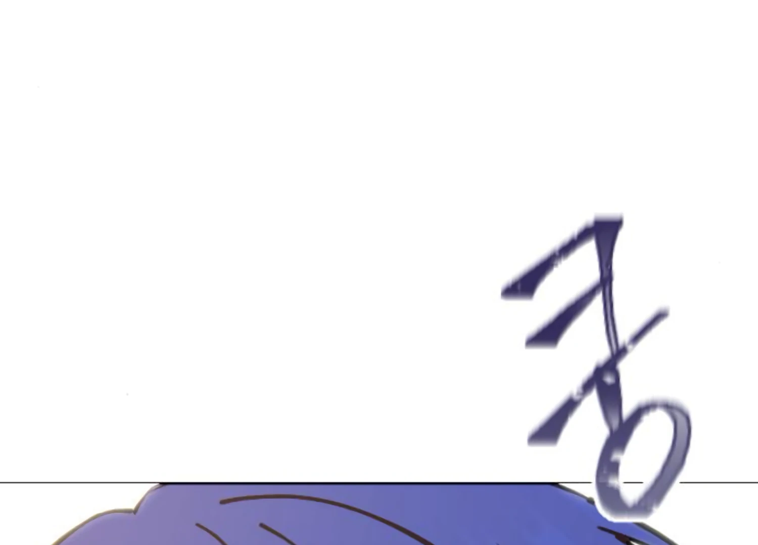 Fall in Love or Die chapter 85 page 13