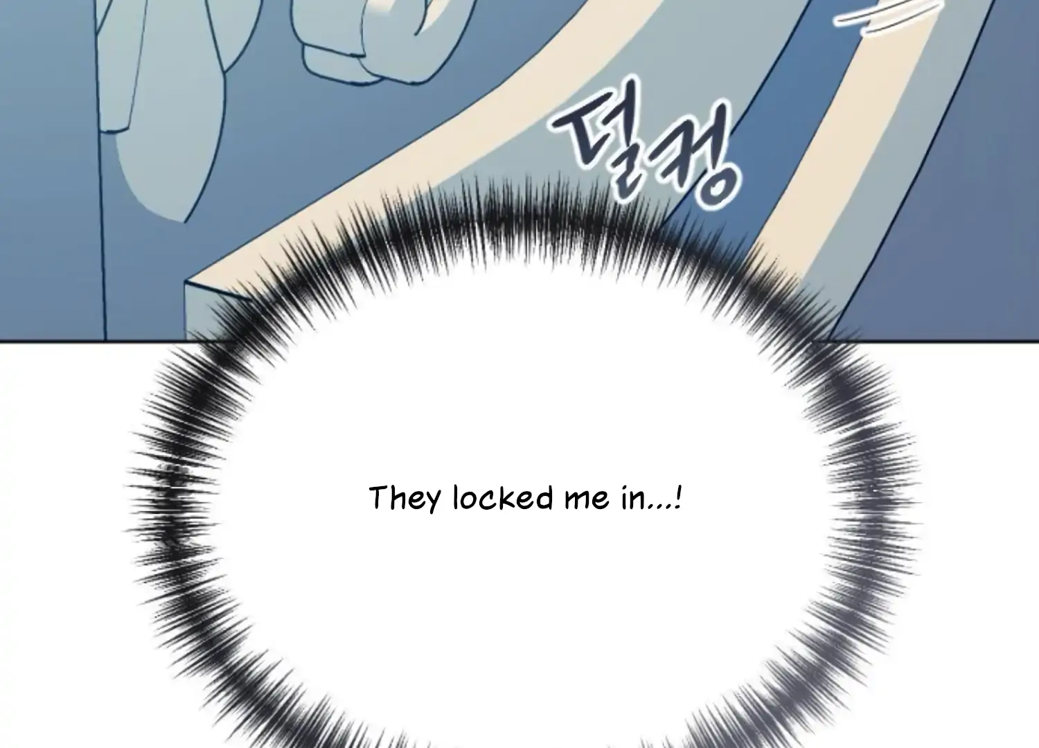 Fall in Love or Die chapter 85 page 21
