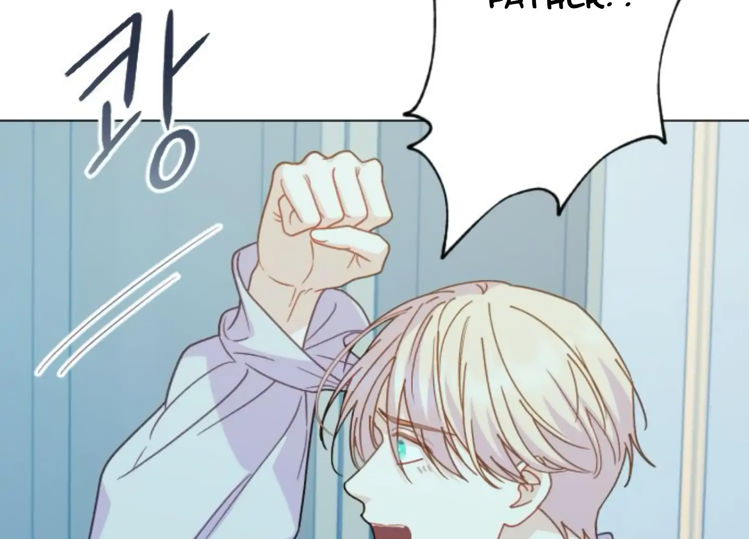 Fall in Love or Die chapter 85 page 24