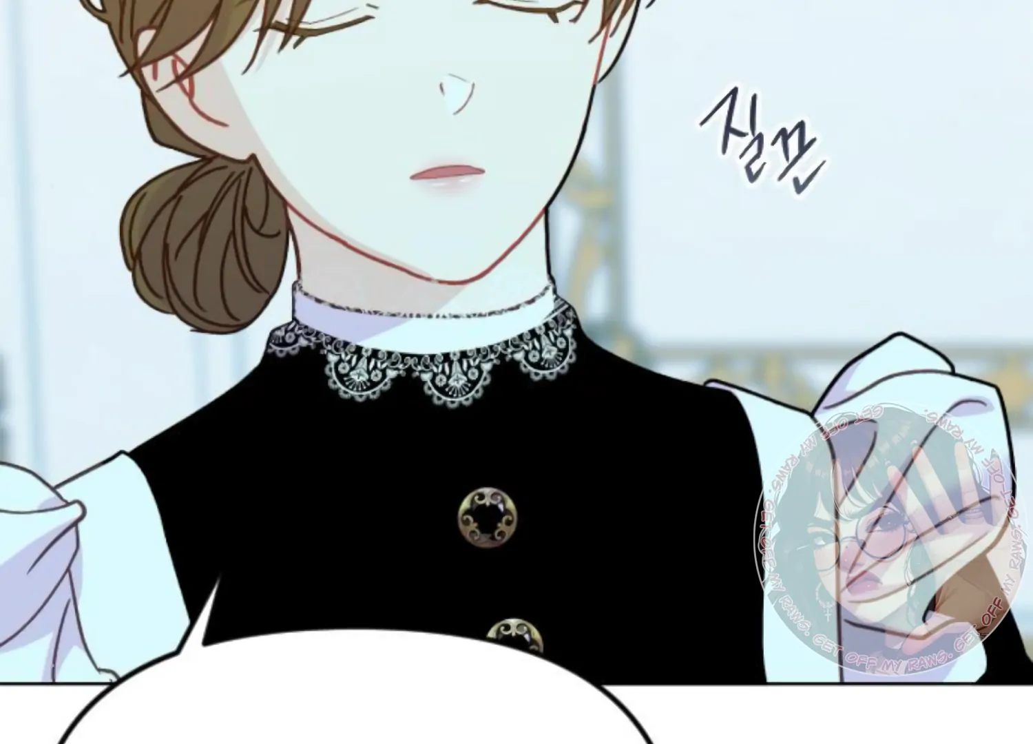 Fall in Love or Die chapter 85 page 39