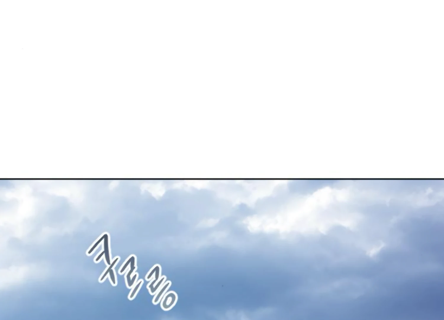 Fall in Love or Die chapter 85 page 49
