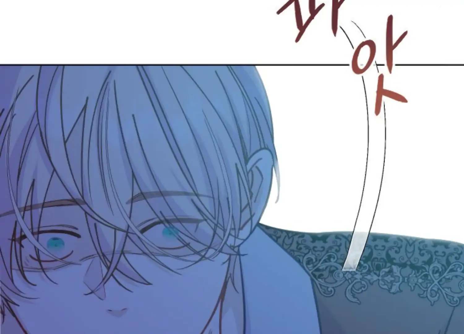 Fall in Love or Die chapter 85 page 72