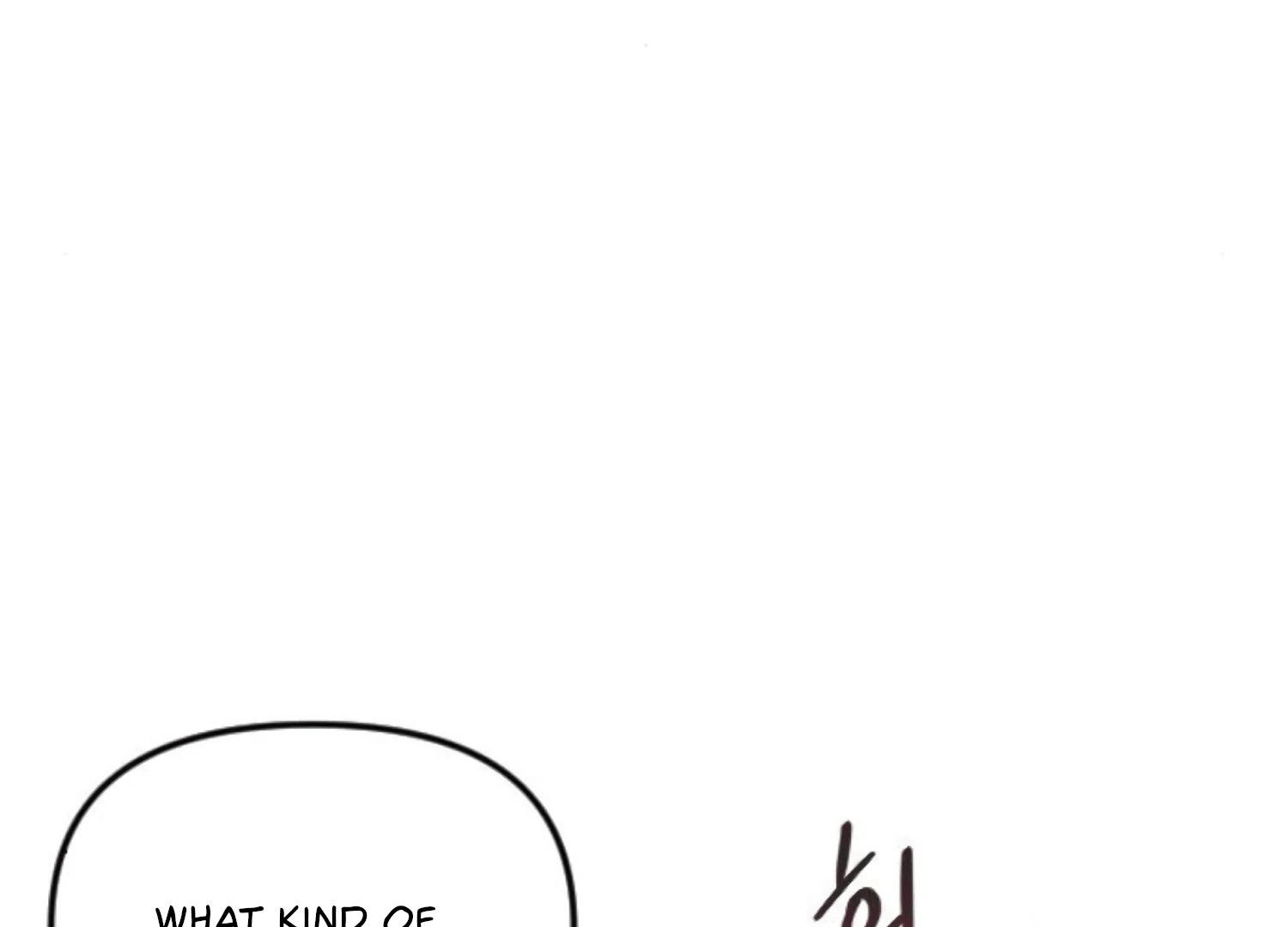 Fall in Love or Die chapter 85 page 74