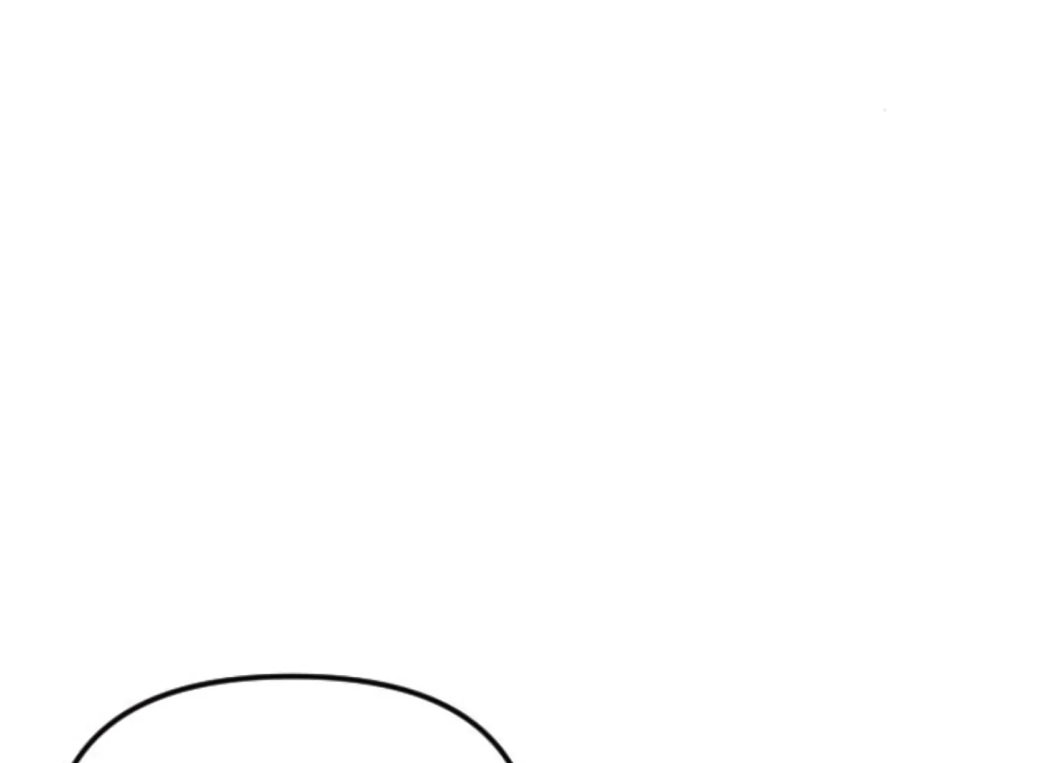 Fall in Love or Die chapter 85 page 99