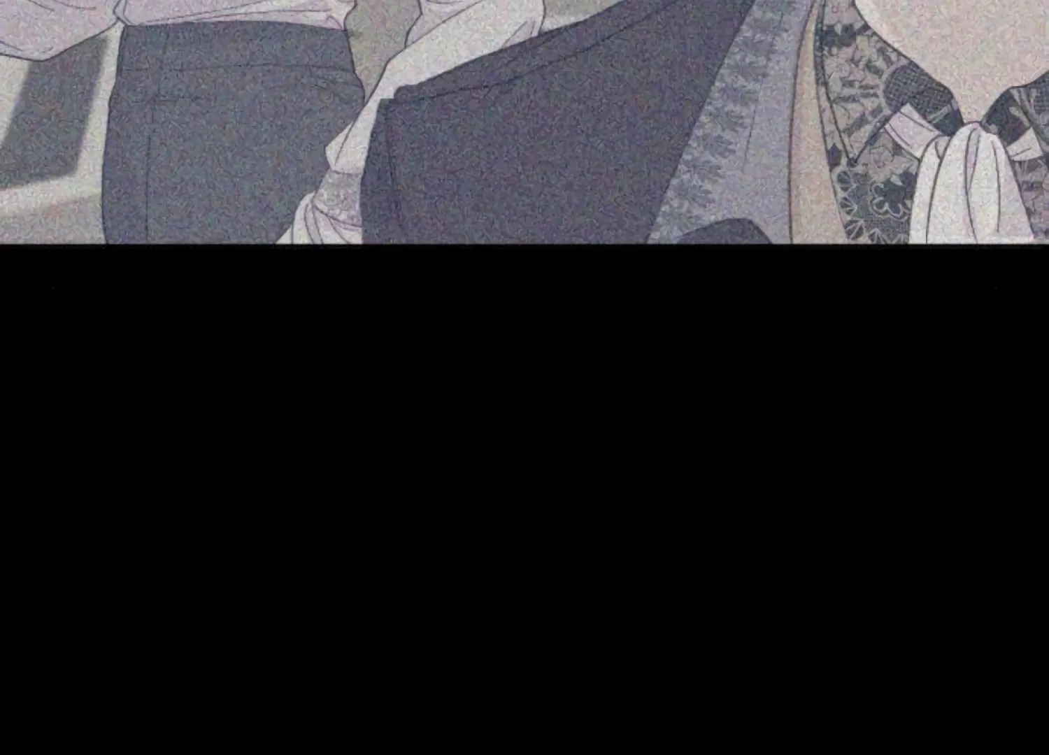 Fall in Love or Die chapter 85 page 125