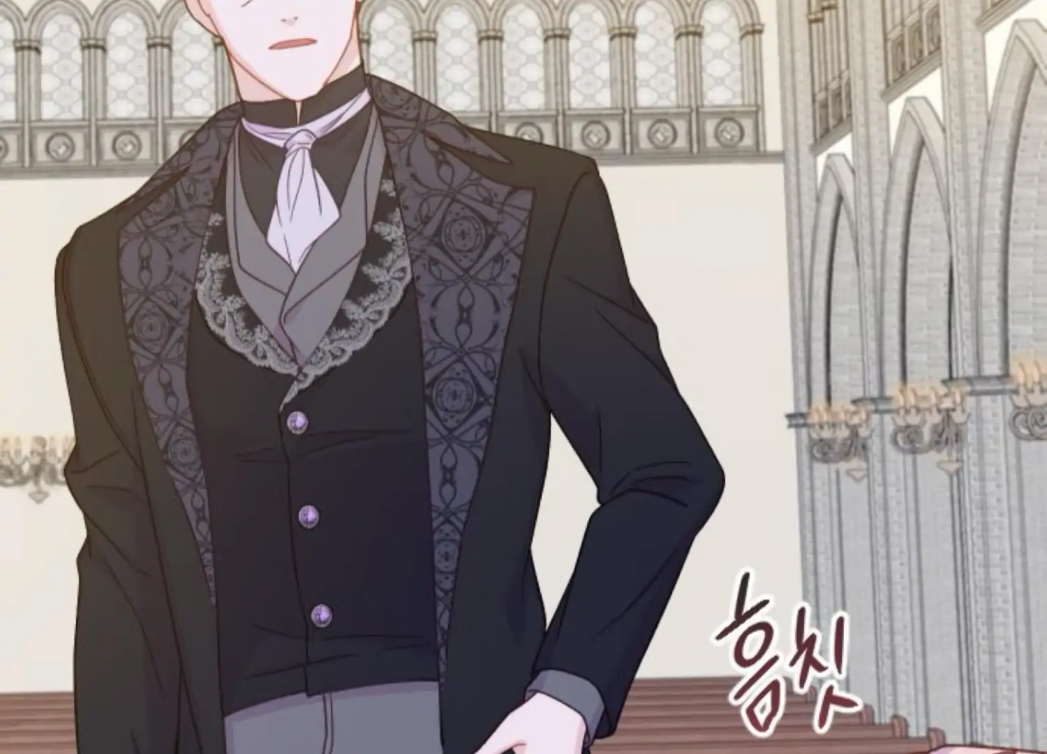 Fall in Love or Die chapter 85 page 136
