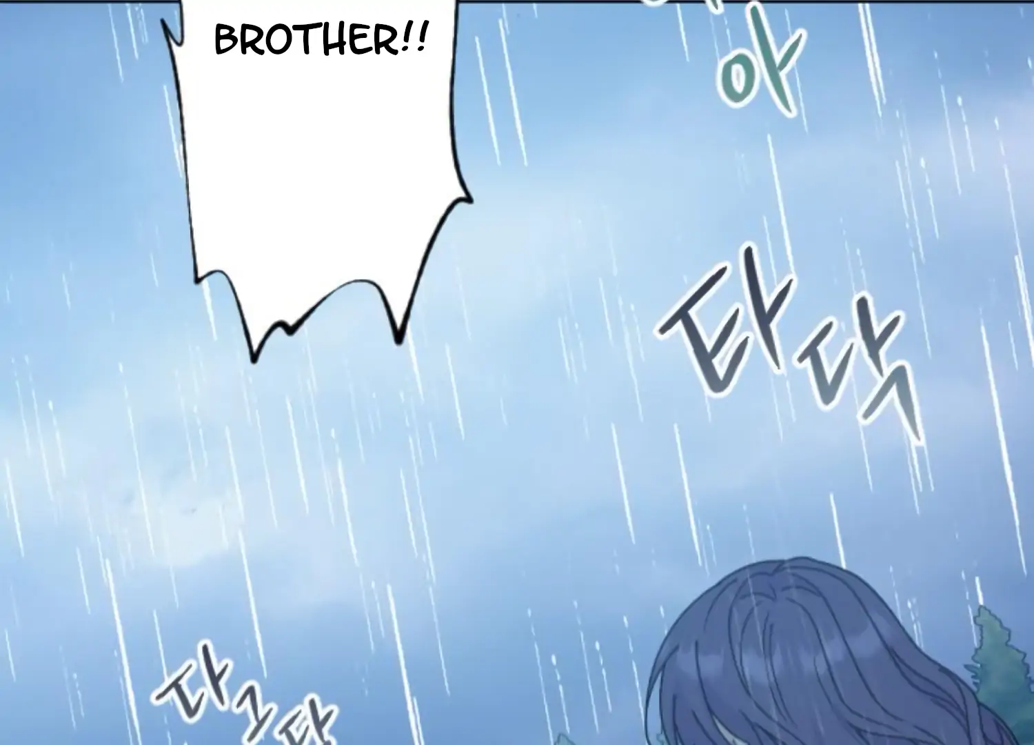 Fall in Love or Die chapter 85 page 156