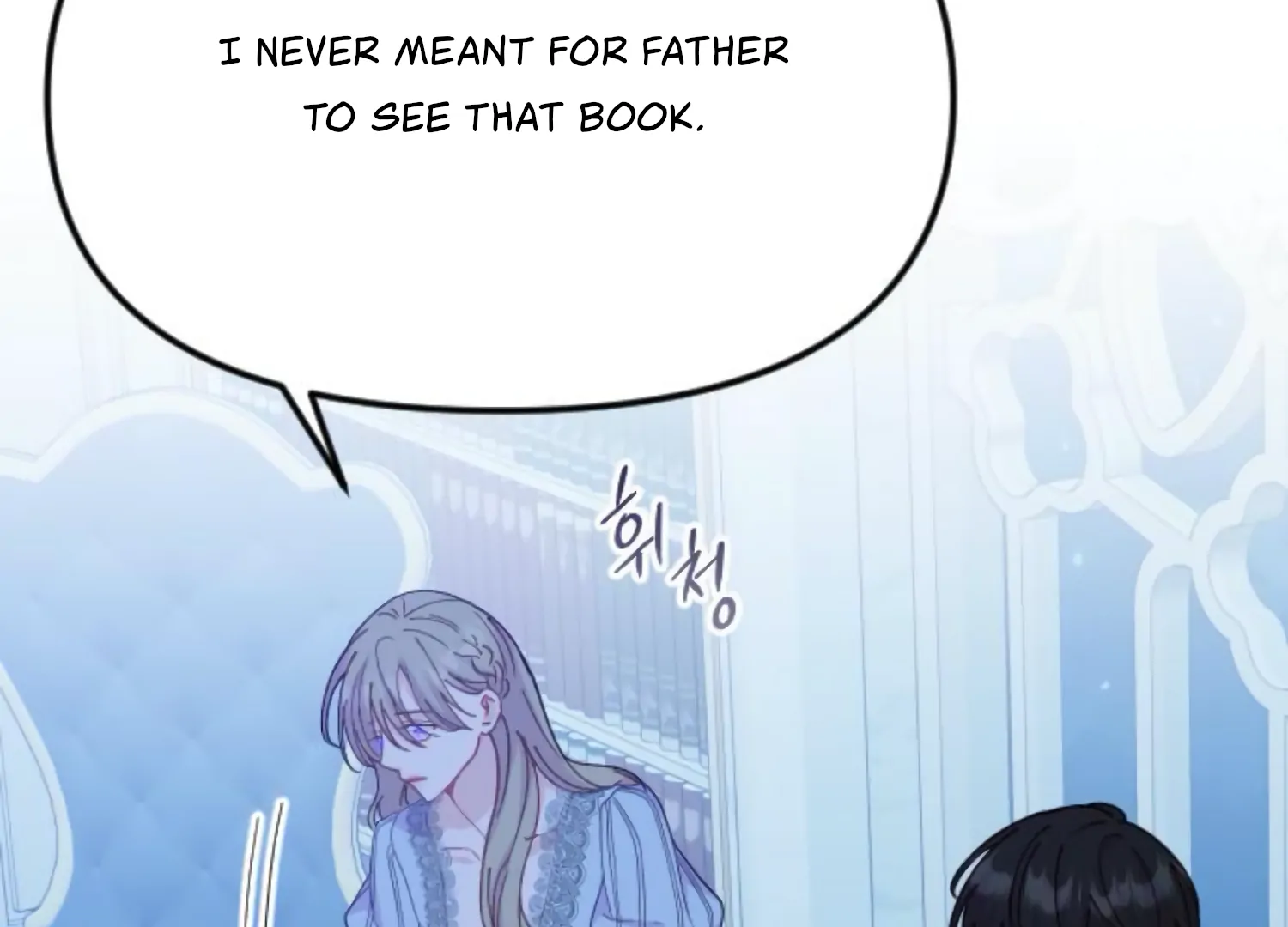 Fall in Love or Die chapter 85 page 196