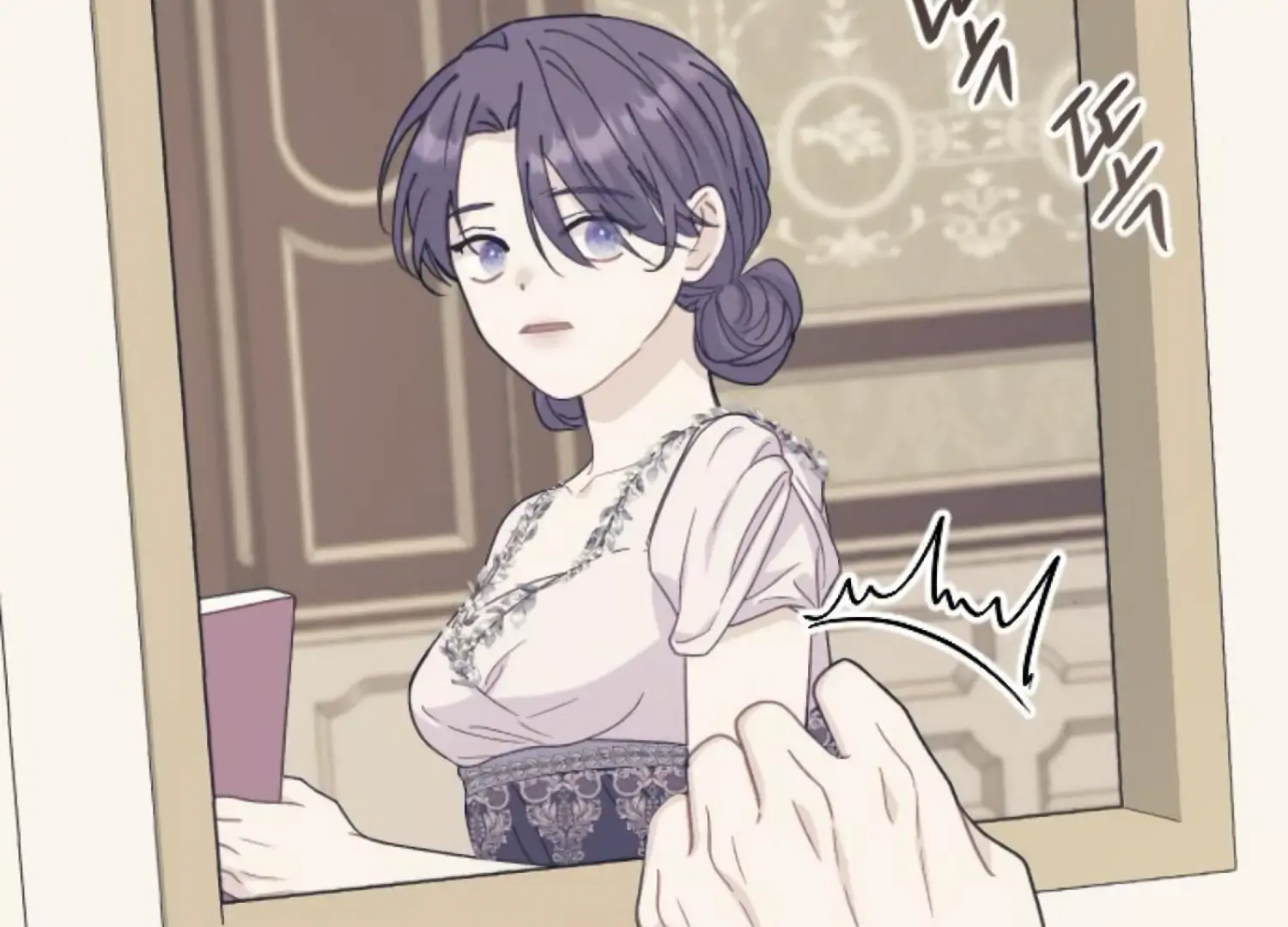 Fall in Love or Die chapter 85 page 211