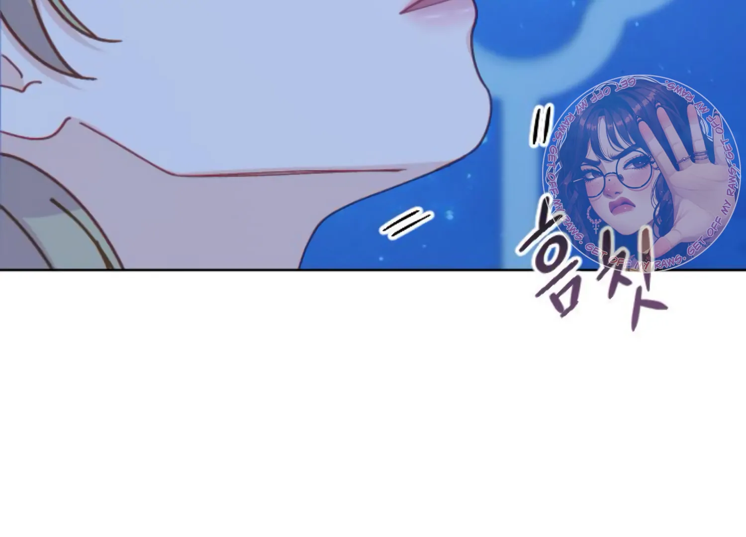 Fall in Love or Die chapter 85 page 233