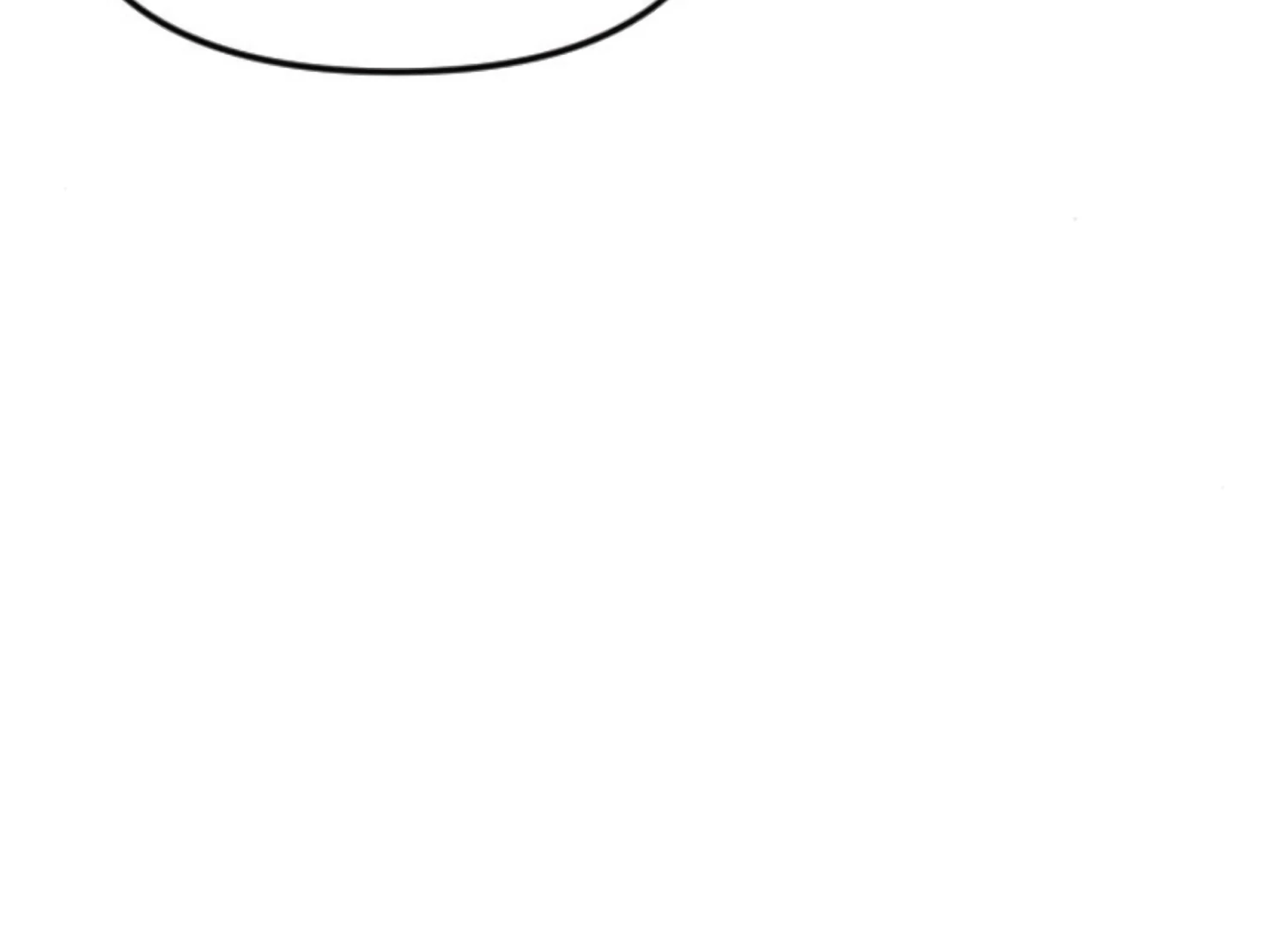 Fall in Love or Die chapter 85 page 237