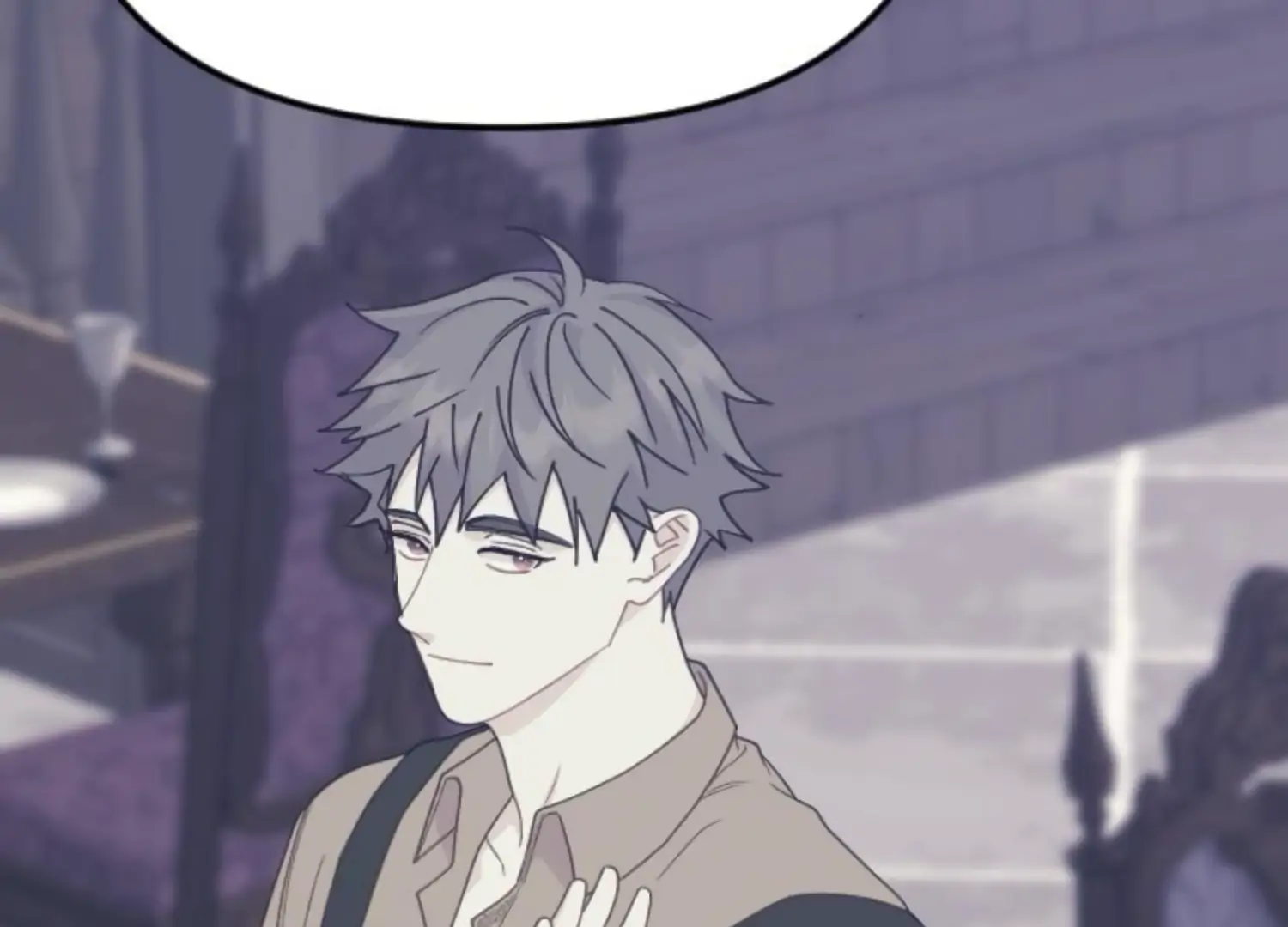 Fall in Love or Die chapter 86 page 20