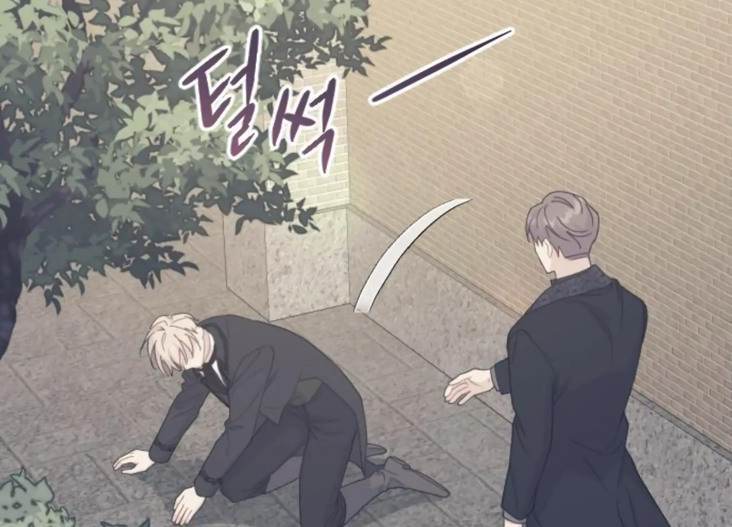 Fall in Love or Die chapter 86 page 24