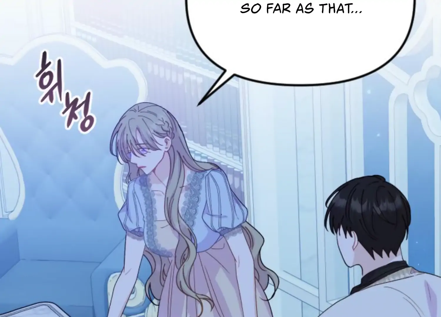 Fall in Love or Die chapter 86 page 43