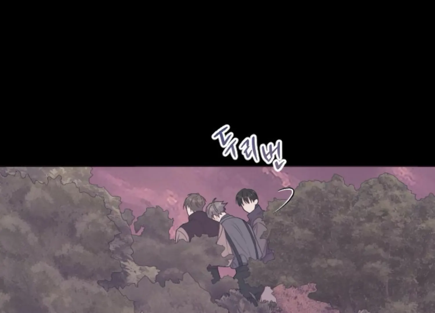 Fall in Love or Die chapter 86 page 65