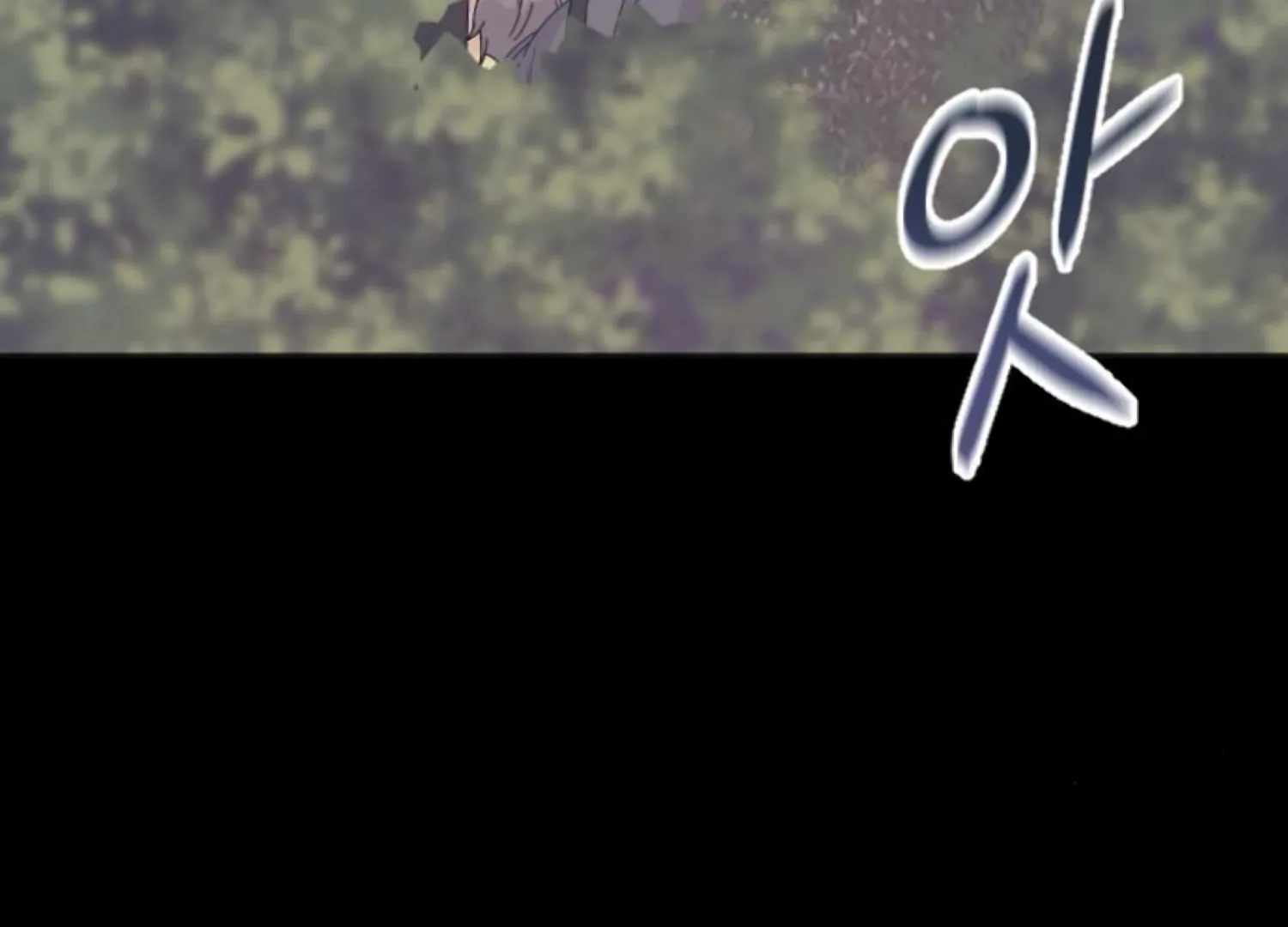 Fall in Love or Die chapter 86 page 76