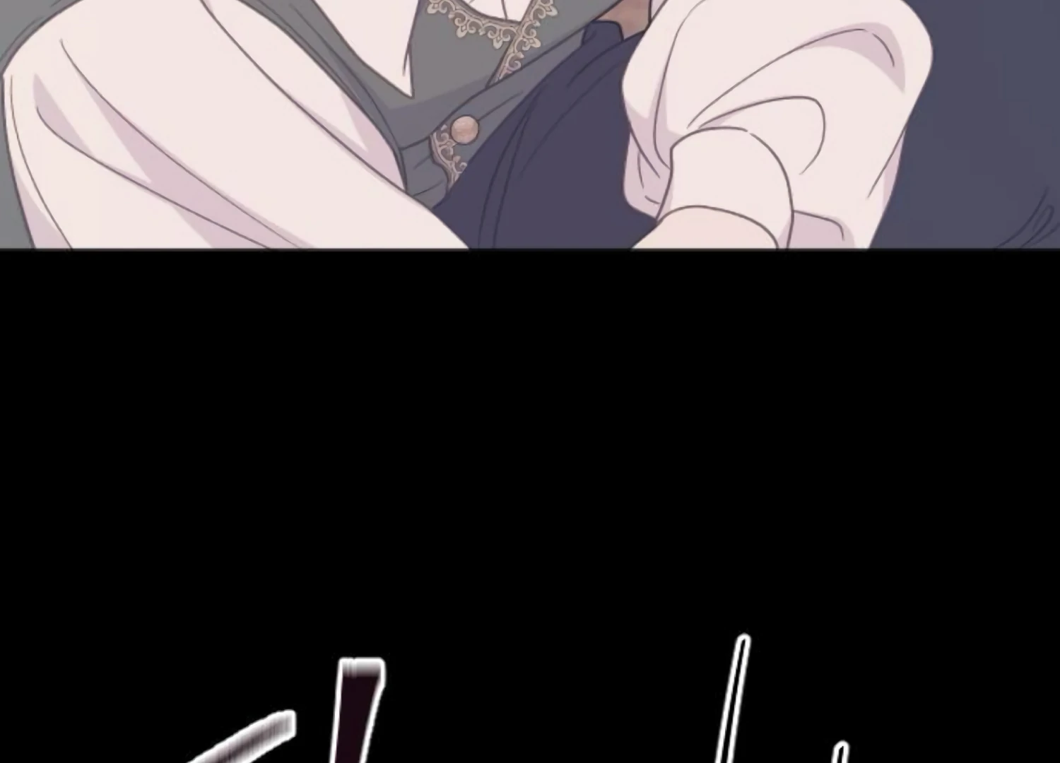Fall in Love or Die chapter 86 page 79