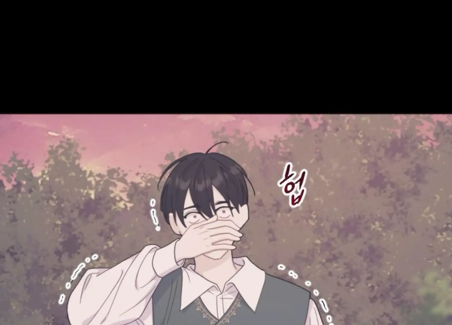 Fall in Love or Die chapter 86 page 84