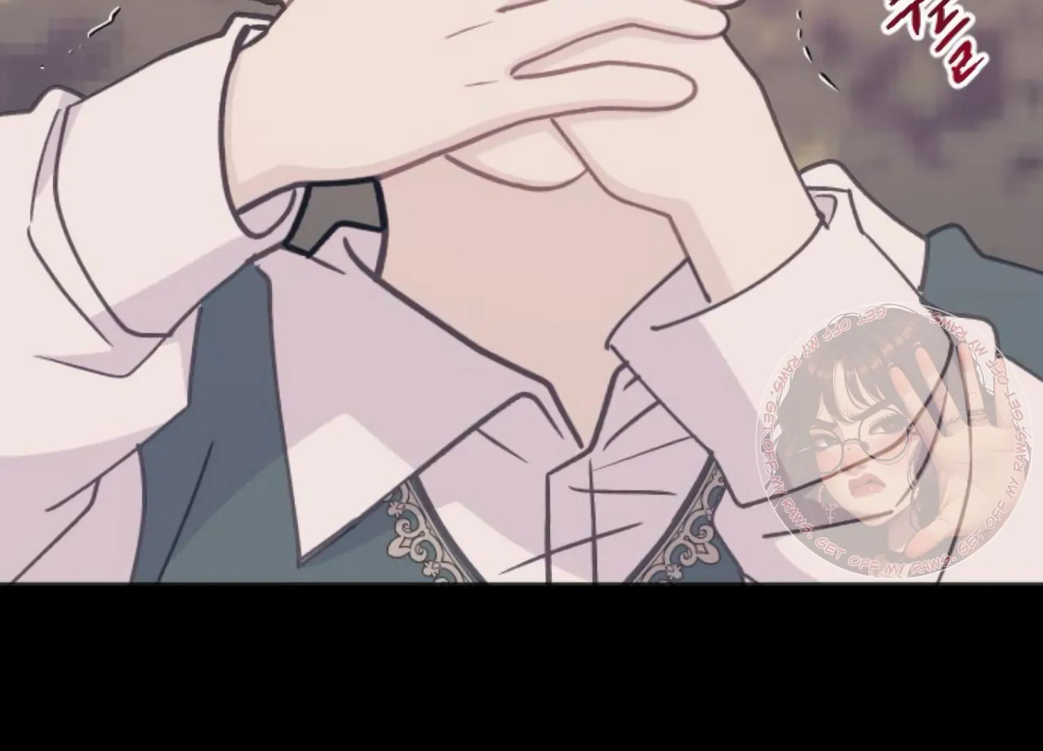 Fall in Love or Die chapter 86 page 103