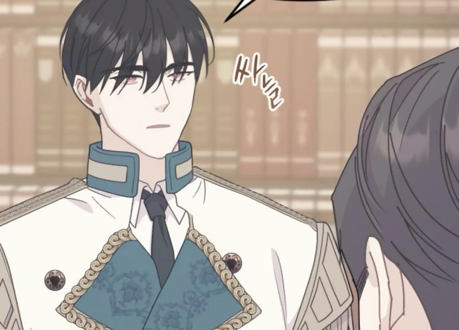 Fall in Love or Die chapter 86 page 167