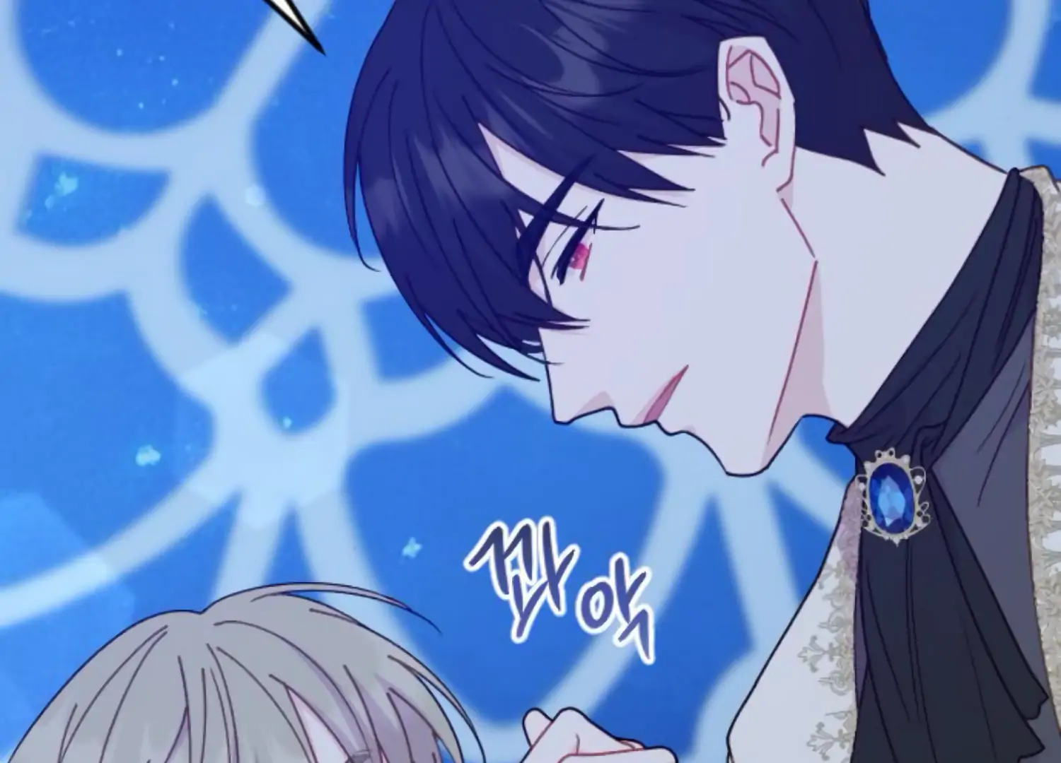 Fall in Love or Die chapter 86 page 192