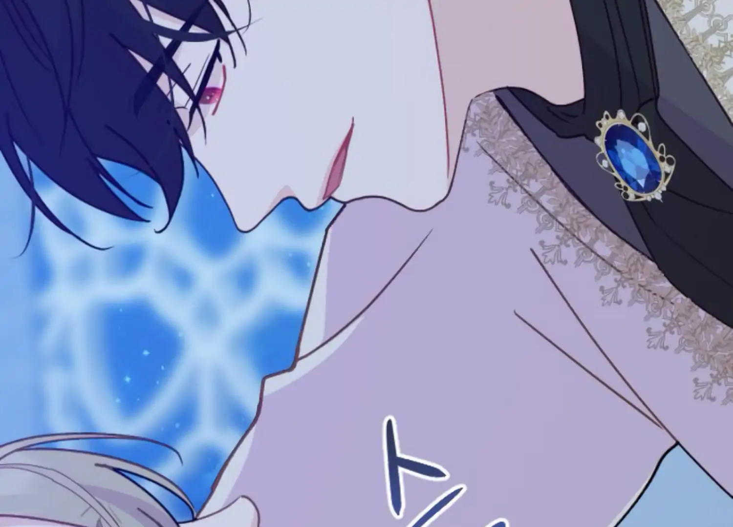 Fall in Love or Die chapter 86 page 212