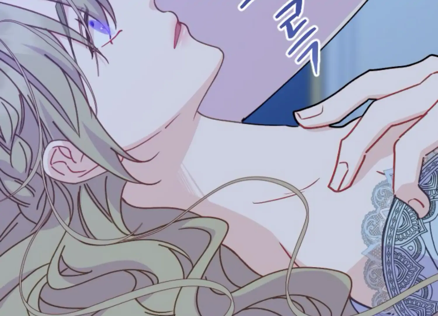 Fall in Love or Die chapter 86 page 213