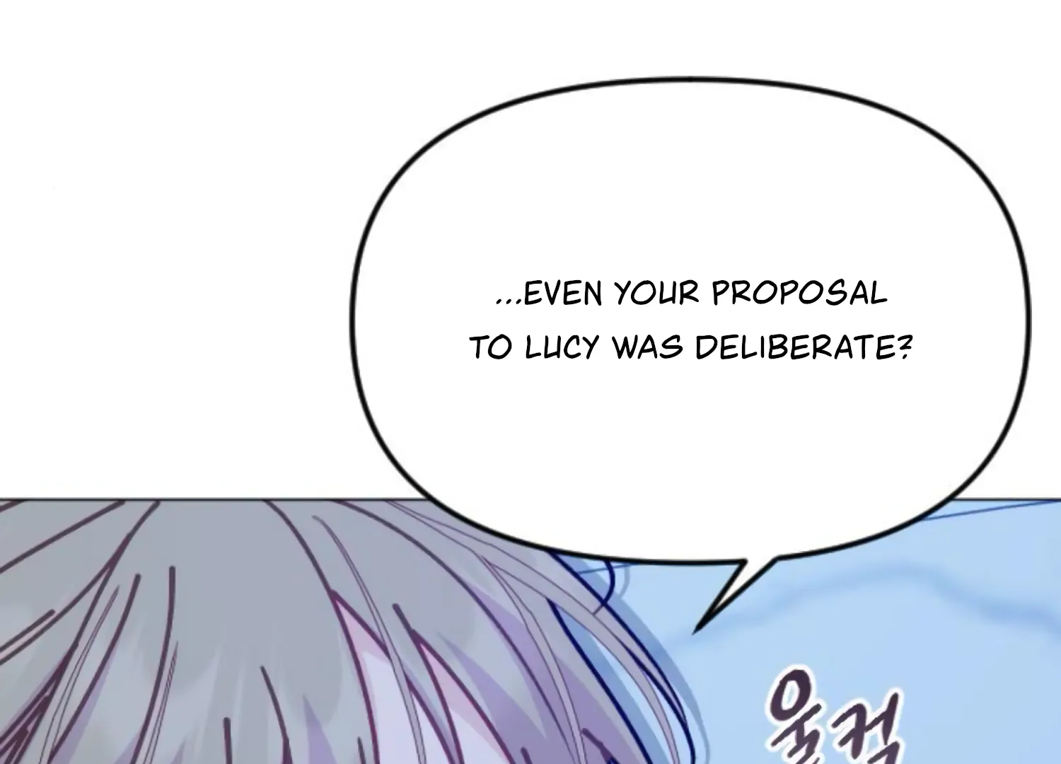 Fall in Love or Die chapter 86 page 218