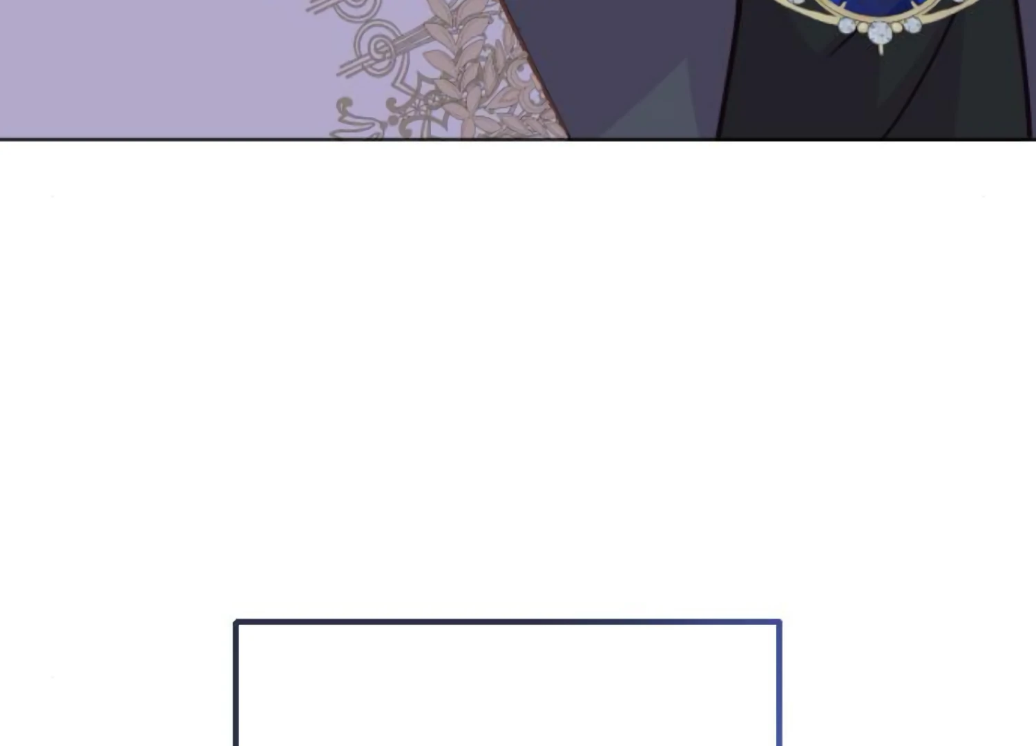 Fall in Love or Die chapter 86 page 246
