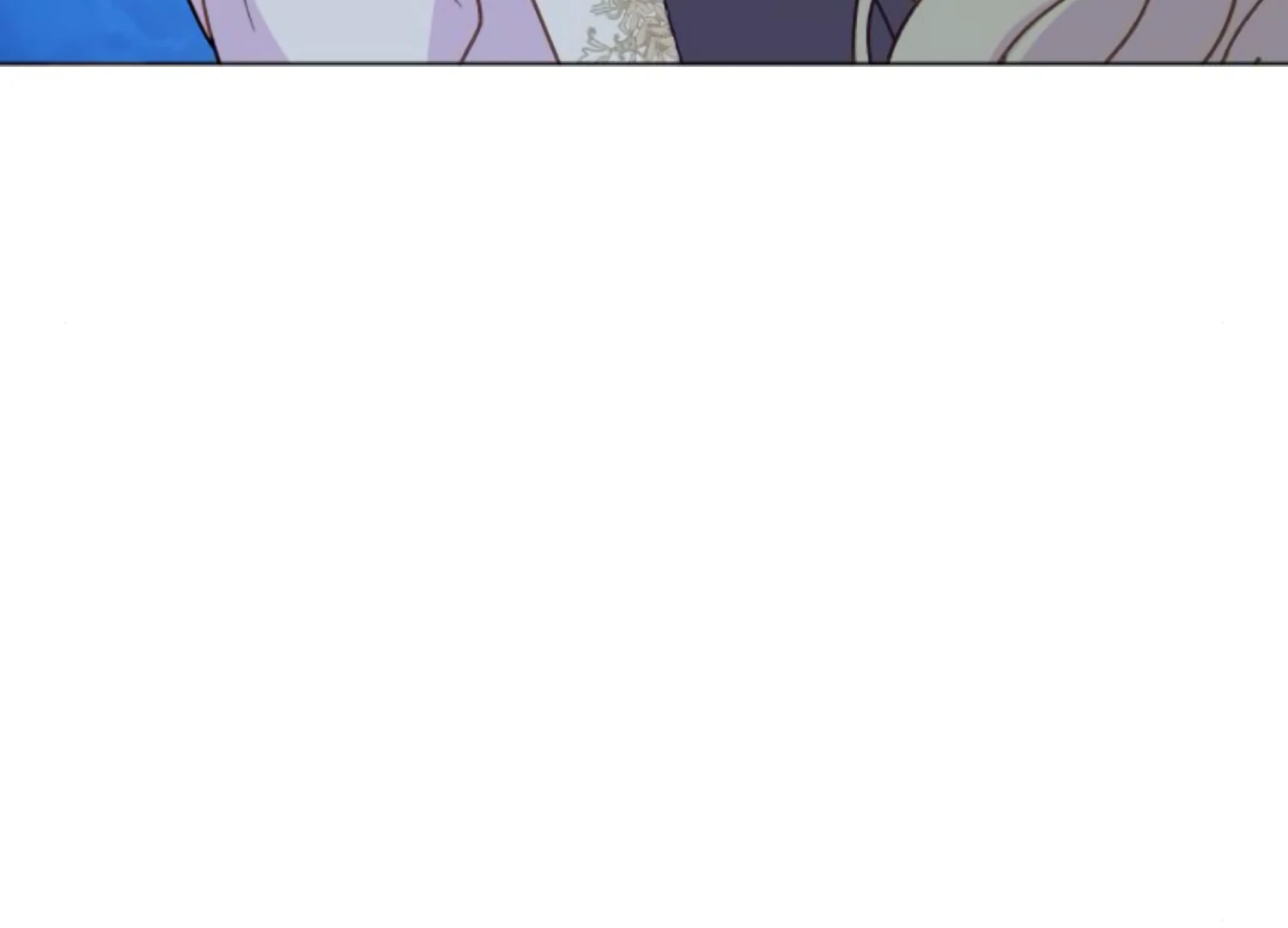 Fall in Love or Die chapter 87 page 17