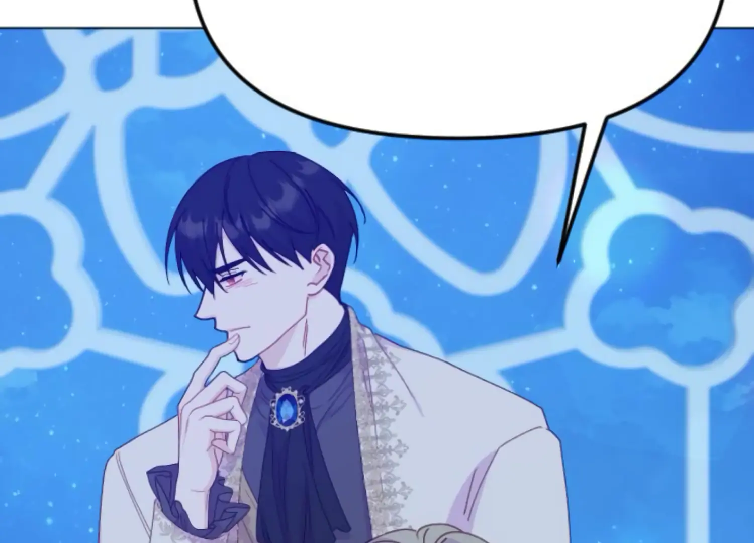 Fall in Love or Die chapter 87 page 25