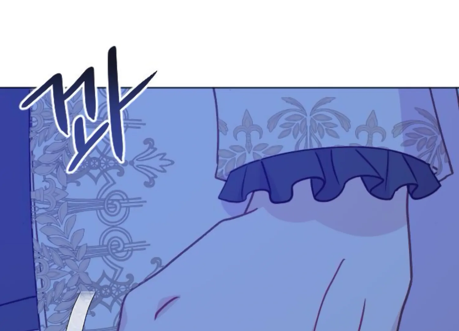 Fall in Love or Die chapter 87 page 36